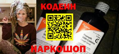 ПСИЛОЦИБИНОВЫЕ ГРИБЫ Донецк