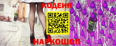 ПСИЛОЦИБИНОВЫЕ ГРИБЫ Донецк