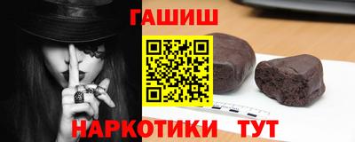 соль ск Донской