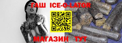 ПСИЛОЦИБИНОВЫЕ ГРИБЫ Донецк