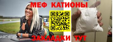 соль ск Донской