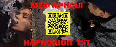 ПСИЛОЦИБИНОВЫЕ ГРИБЫ Донецк