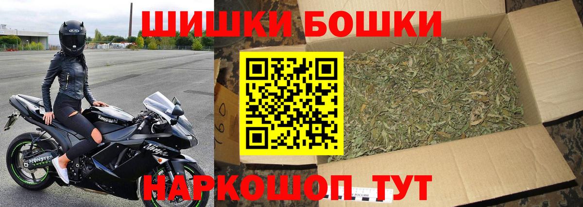 Каннабис семена Лосино-Петровский